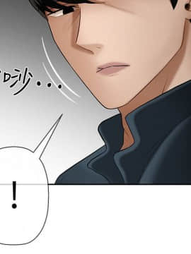 壞老師 1-30話_007_0264