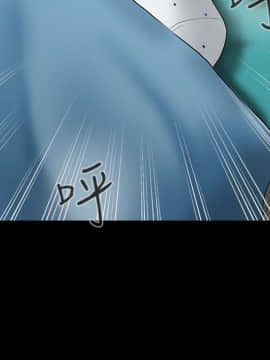 壞老師 1-30話_006_0233