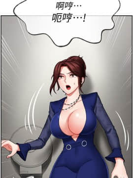壞老師 1-30話_006_0224