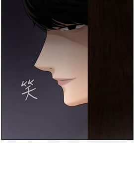 壞老師 1-30話_006_0221