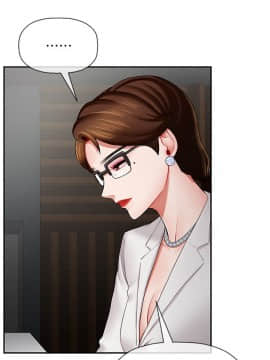 壞老師 1-30話_006_0208