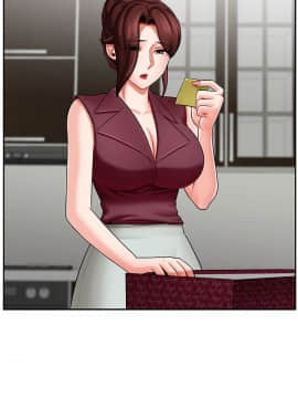 壞老師 1-30話_006_0203