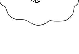 壞老師 1-30話_005_0198