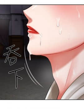 壞老師 1-30話_004_0154