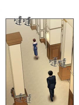 壞老師 1-30話_004_0130