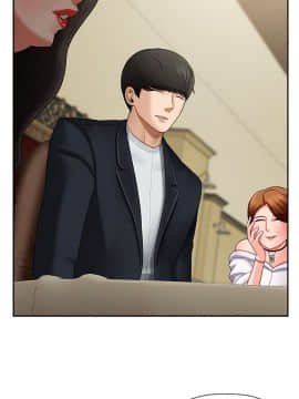 壞老師 1-30話_003_0123