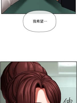 壞老師 1-30話_003_0108