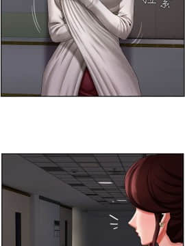 壞老師 1-30話_002_0082