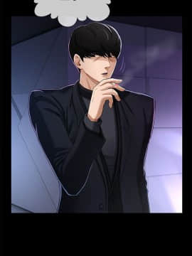 壞老師 1-30話_002_0069