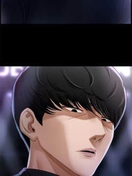 壞老師 1-30話_002_0061
