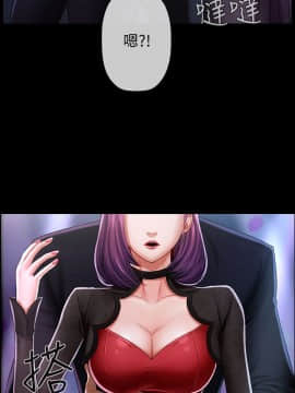 壞老師 1-30話_002_0059