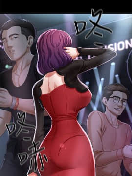 壞老師 1-30話_002_0057