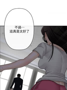 壞老師 1-30話_001_0048