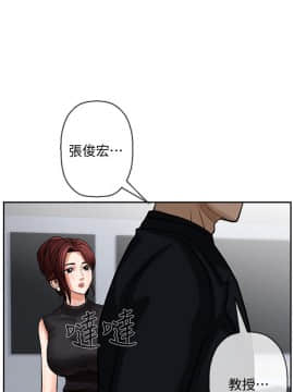 壞老師 1-30話_001_0041