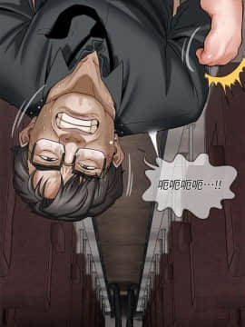 壞老師 1-30話_001_0016