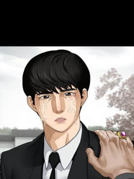 壞老師 1-30話_001_0006