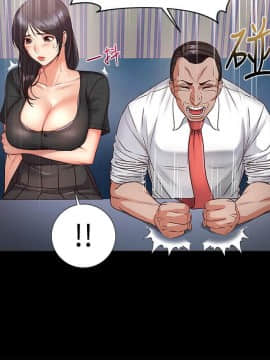 超市的漂亮姐姐 1-36話_035_0856