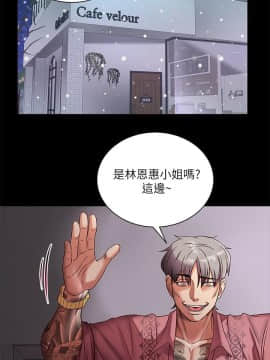 超市的漂亮姐姐 1-36話_035_0854