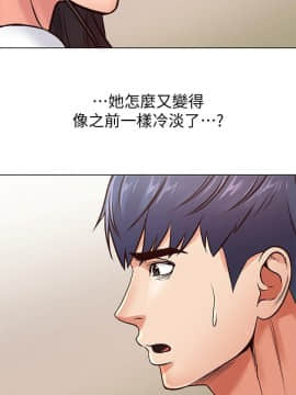 超市的漂亮姐姐 1-36話_034_0839