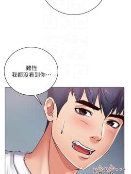 超市的漂亮姐姐 1-36話_034_0831