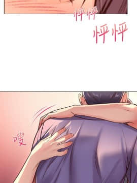 超市的漂亮姐姐 1-36話_033_0814