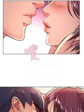 超市的漂亮姐姐 1-36話_033_0811