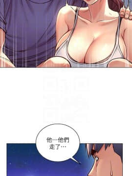 超市的漂亮姐姐 1-36話_033_0809