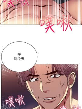 超市的漂亮姐姐 1-36話_033_0802