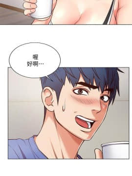 超市的漂亮姐姐 1-36話_031_0765