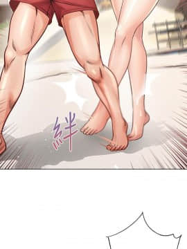 超市的漂亮姐姐 1-36話_029_0726