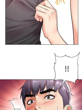 超市的漂亮姐姐 1-36話_029_0723