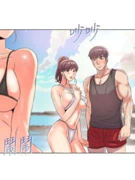 超市的漂亮姐姐 1-36話_028_0703