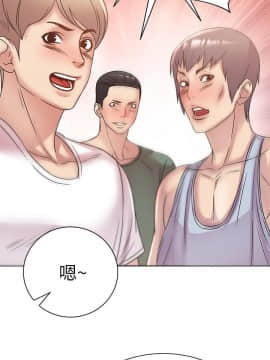 超市的漂亮姐姐 1-36話_028_0701