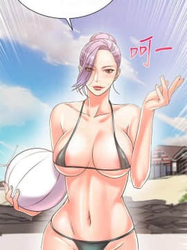 超市的漂亮姐姐 1-36話_028_0699