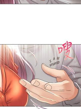超市的漂亮姐姐 1-36話_028_0682