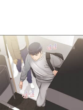超市的漂亮姐姐 1-36話_027_0671
