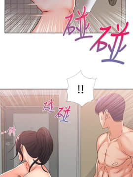 超市的漂亮姐姐 1-36話_026_0644