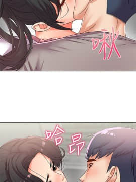 超市的漂亮姐姐 1-36話_026_0638
