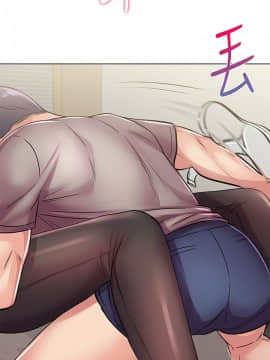 超市的漂亮姐姐 1-36話_023_0580