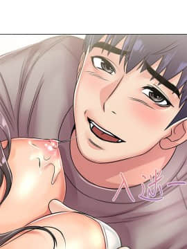 超市的漂亮姐姐 1-36話_023_0579