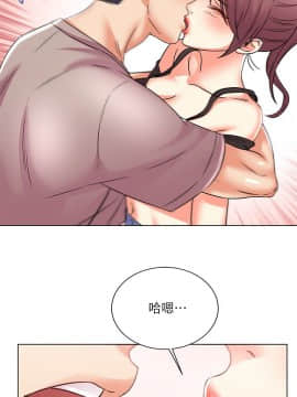 超市的漂亮姐姐 1-36話_020_0514