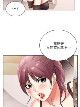 超市的漂亮姐姐 1-36話_020_0516