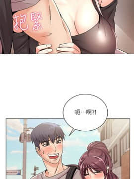 超市的漂亮姐姐 1-36話_019_0482