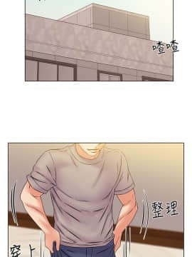 超市的漂亮姐姐 1-36話_018_0475