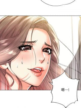 超市的漂亮姐姐 1-36話_018_0469