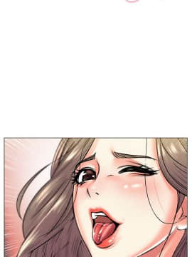 超市的漂亮姐姐 1-36話_018_0470