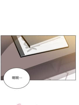 超市的漂亮姐姐 1-36話_018_0462