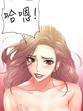 超市的漂亮姐姐 1-36話_018_0463