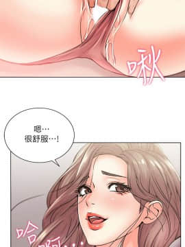 超市的漂亮姐姐 1-36話_018_0460