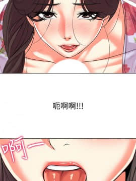 超市的漂亮姐姐 1-36話_016_0413